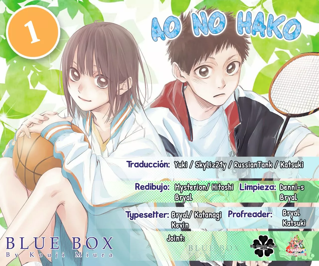 Leer Blue Box en español