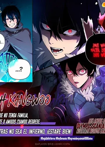 Leer Jugador que regresó 10.000 años después en español online - ToonMundo