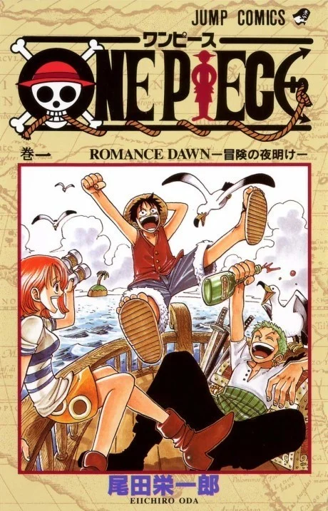 Leer One Piece (Español) en español online - ToonMundo