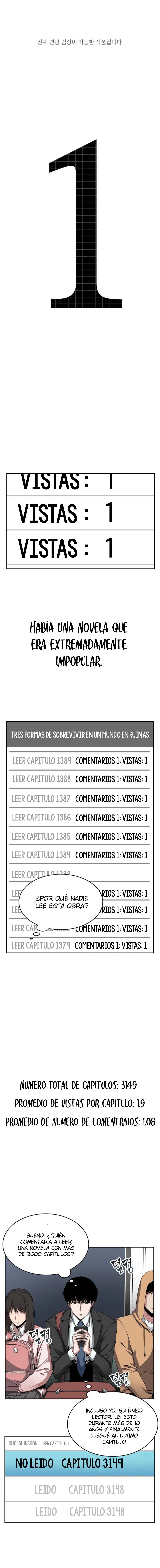 Leer Punto De Vista Del Lector Omnisciente en español online - ToonMundo